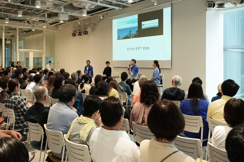 「時の海 東北 美術館」が拓く、これからの未来の風景|前編