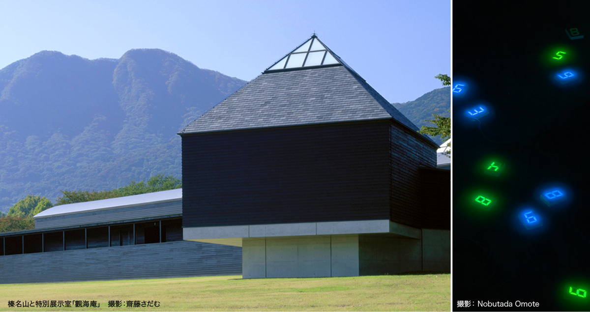 タイム設定ワークショップin原美術館ARC 〜「時の海 – 東北」プロジェクト〜