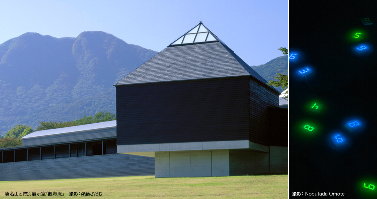 タイム設定ワークショップin原美術館ARC 〜「時の海 – 東北」プロジェクト〜